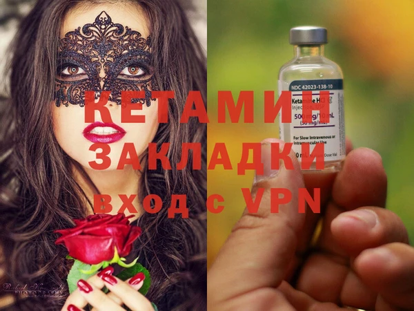 таблы Баксан