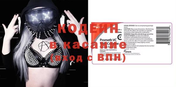 таблы Баксан