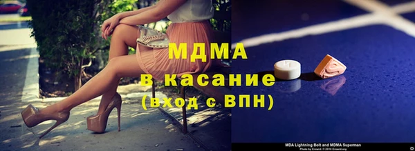 кокаин перу Балабаново