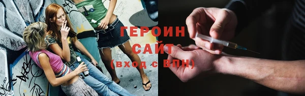 кокаин перу Балабаново