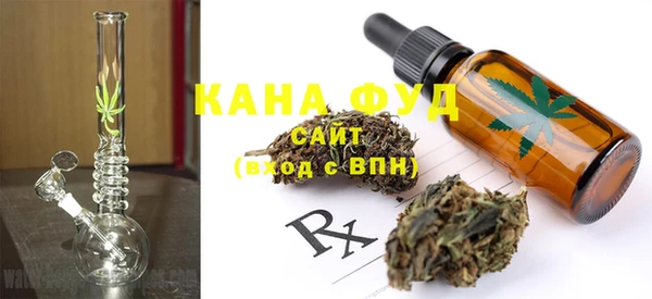 таблы Баксан