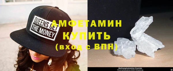 кокаин перу Балабаново