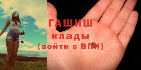 кокаин перу Балабаново