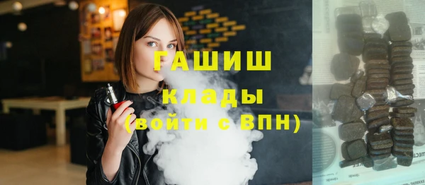 таблы Баксан