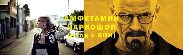 кокаин перу Балабаново