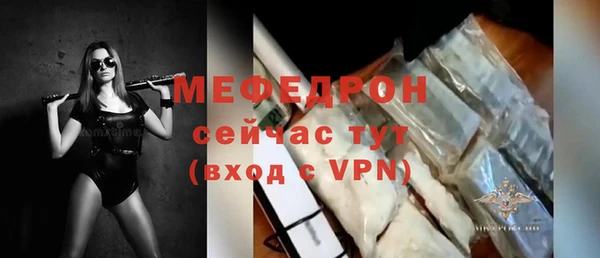 кокаин перу Осинники