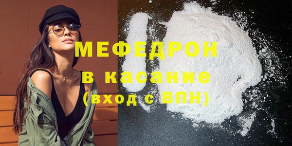 кокаин перу Балабаново