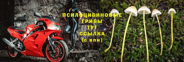 таблы Баксан