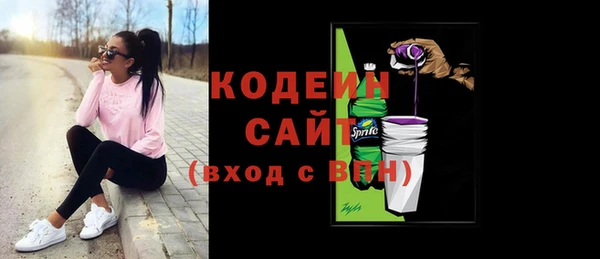 а пвп мука Остров