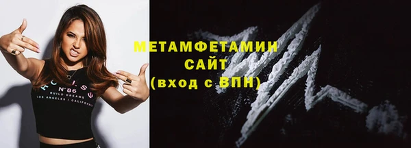 PSILOCYBIN Балахна