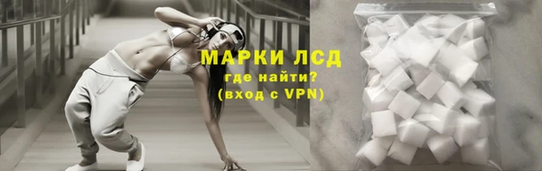 кокаин перу Балабаново
