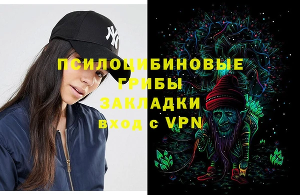 таблы Баксан