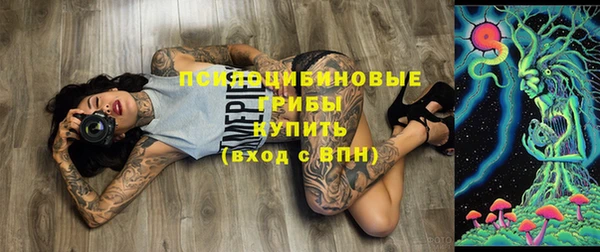 кокаин перу Балабаново
