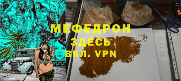 таблы Баксан