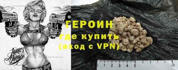 кокаин перу Балабаново