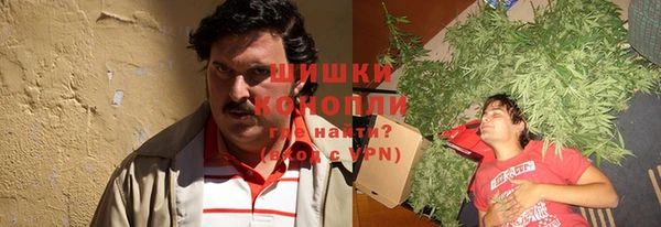 кокаин перу Балабаново
