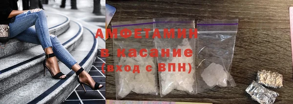таблы Баксан