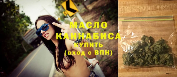 таблы Баксан