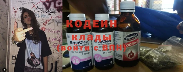 кокаин перу Балабаново