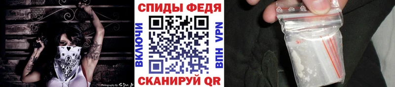 Метамфетамин винт  Верея 